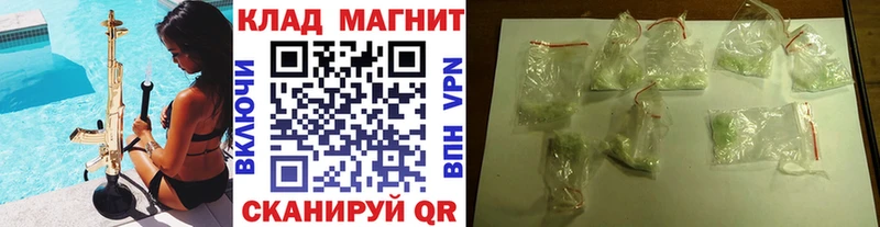 Сколько стоит Нестеровская Гашиш  Вейп ТГК  Меф мяу мяу  СК  Марихуана  Cocaine 