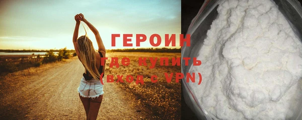mix Гусь-Хрустальный