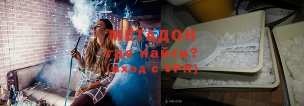 каннабис Горнозаводск