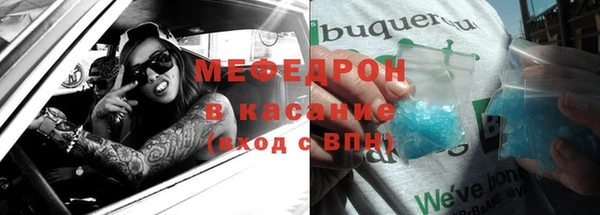 герыч Гусев