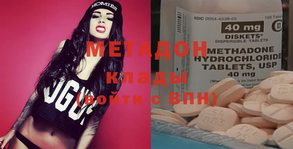 твердый Горно-Алтайск