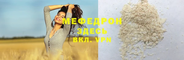 герыч Гусев