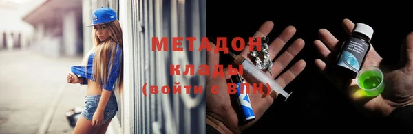 твердый Горно-Алтайск