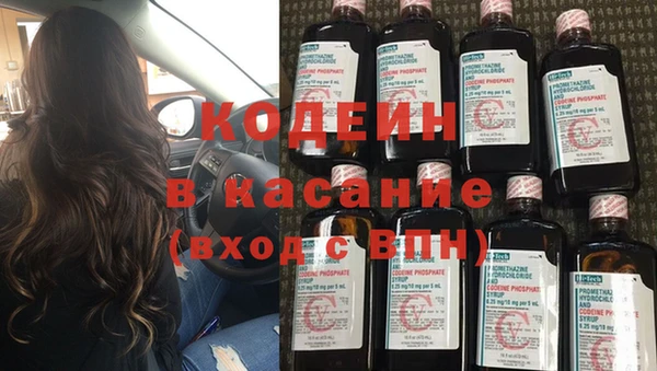 твердый Горно-Алтайск