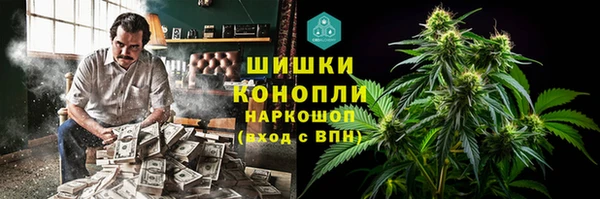 mix Гусь-Хрустальный