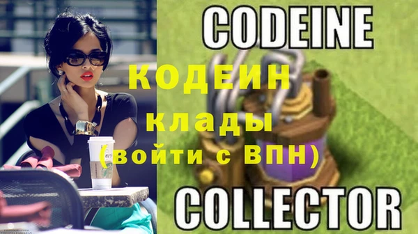 твердый Горно-Алтайск