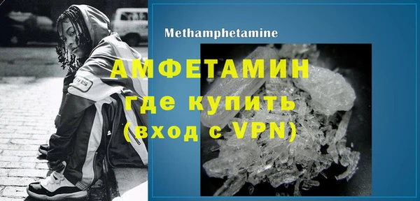каннабис Горнозаводск